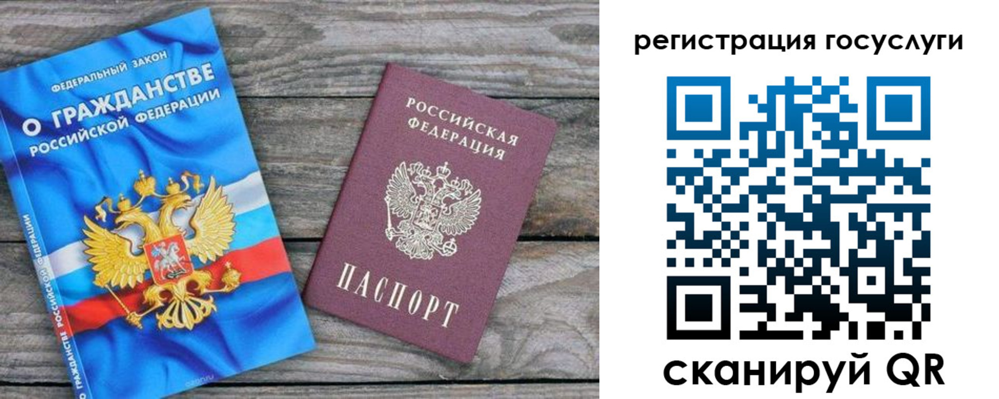 где прописаться в Лермонтове